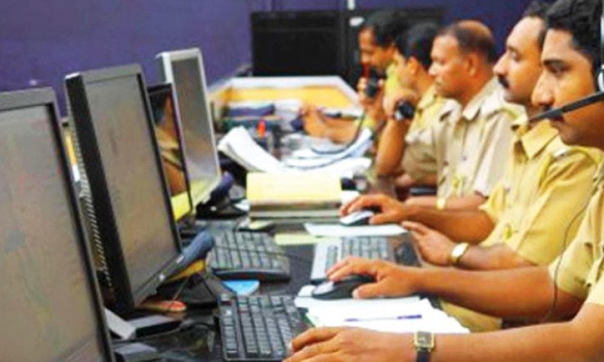 How Law Enforcement Uses CDR to Solve Cases